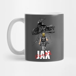 Jaxira Mug